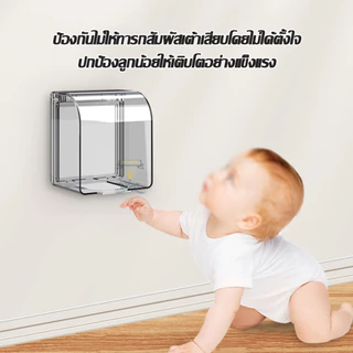 ฝาครอบปิดสวิตช์ไฟ ขนาด11x10x4.5 cm แบบพลาสติก มีกาวในตัว กันน้ํากระเด็น สําหรับติดผนังห้องน้ําหรือที่ต่างๆได้