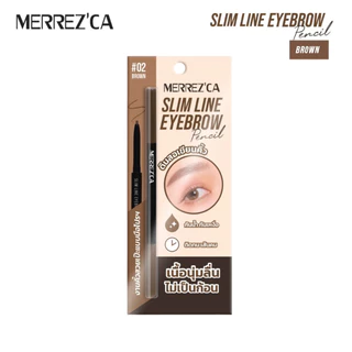 ( 1 แถม 1 ) Merrez'ca ดินสอเขียนคิ้ว เมอร์เรซกา สลิม ไลน์ อายโบรว์ Merrezca Slim Line Eyebrow Pencil 0.05 กรัม
