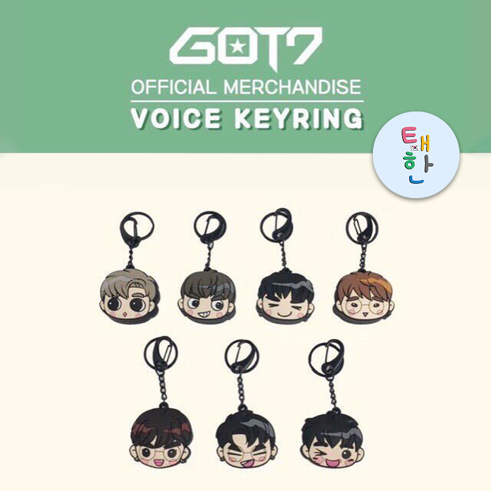 ✅พร้อมส่ง [GOT7] VOICE KEYRING