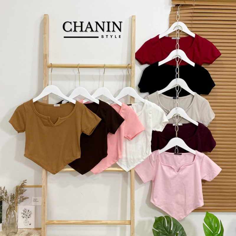 CHANIN.STYLE เสื้อครอปวีหน้า ผ้าร่องยืดทรงสวย อก28-36" ใส่ได้ ใส่แล้วดุเอวเล็ก พร้อมส่ง มีปลายทาง[No.B2-Caraคาร่า]