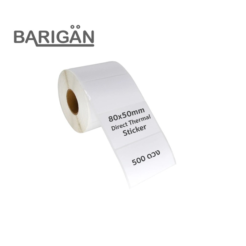 [12ม้วน] BARIGAN Label 80x50mm DT สติกเกอร์ความร้อนสำหรับทำฉลากยา ฉลากโลโก้ ฉลากร้านค้า