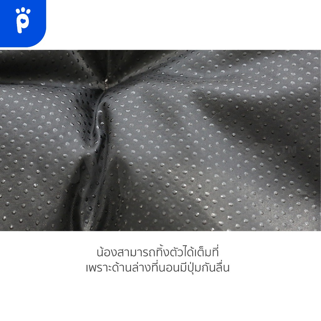 [🔥Clearance Sale]My Paws ที่นอนหมาแมว ที่นอนสัตว์เลี้ยงรุ่นประหยัด ลายน่ารัก เบาะนุ่ม มีกันเลื่อน - รูปที่ 5