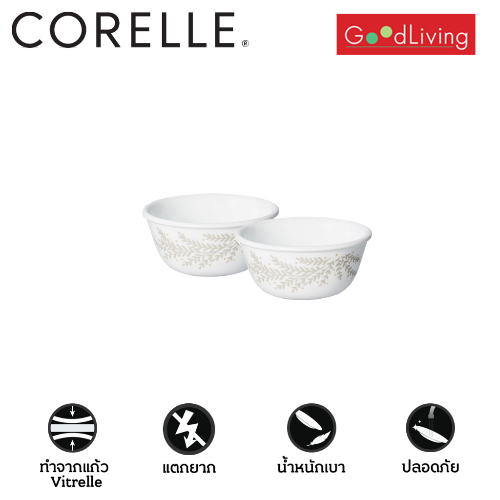Corelle Silver Crown ชามอาหาร ชามแก้ว ขนาด 3.5 นิ้ว (9.5 cm.) จำนวน 2 ชิ้น [C-03-406-SVC-2]