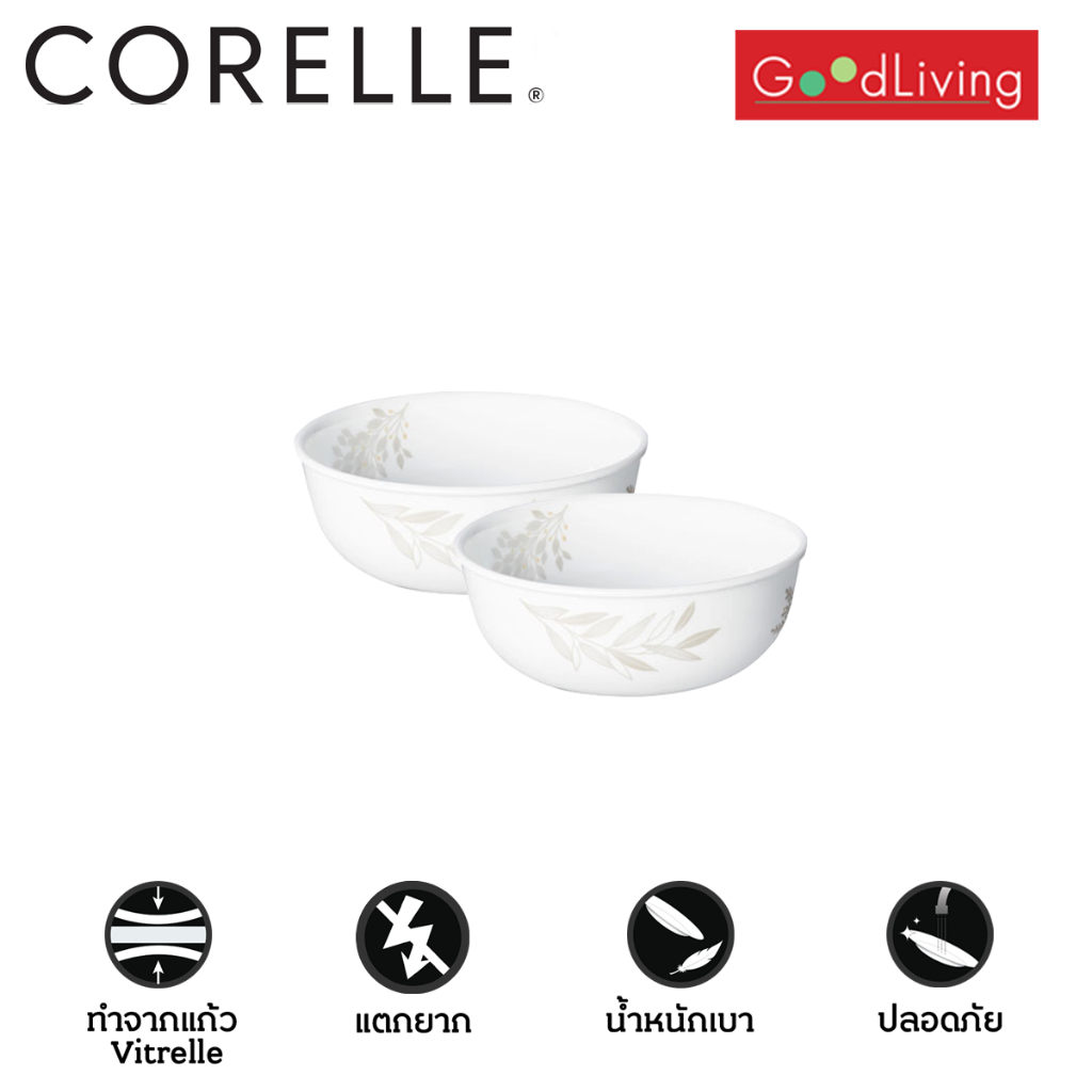 Corelle Silver Crown ชามอาหาร ชามแก้ว ถ้วยซุป ขนาด 473 มล. จำนวน 2 ชิ้น [C-03-416-SVC-2]