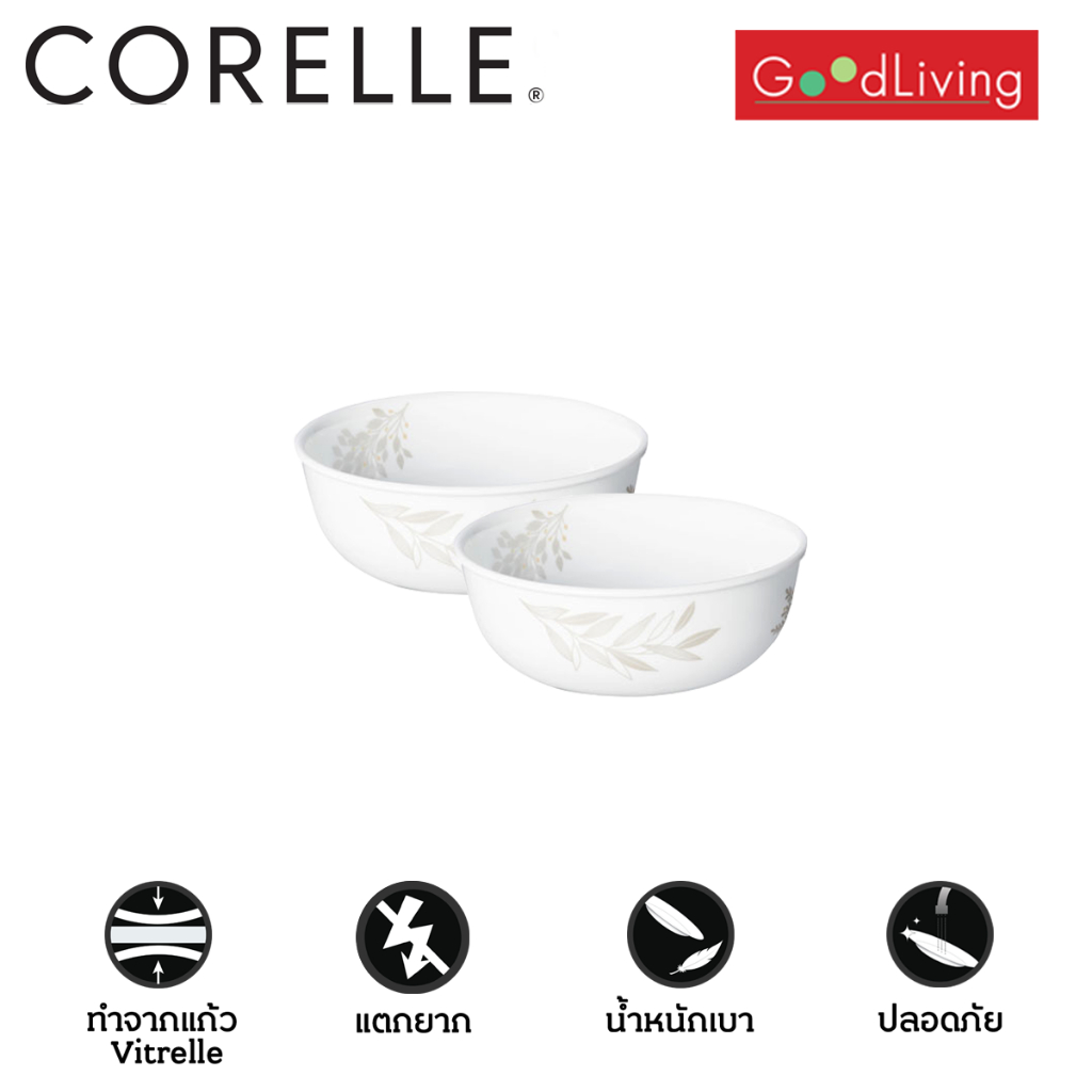 Corelle Silver Crown จานซุปนานาชาติ 473 มล.จำนวน 2 ชิ้น / C-03-416-SVC-2