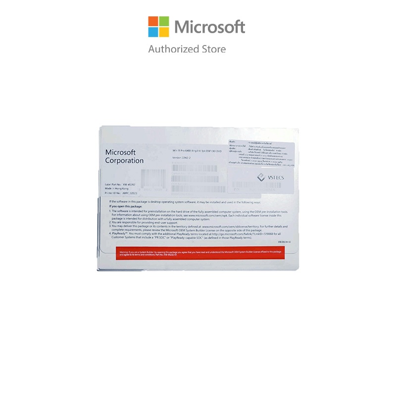 [Software] Microsoft Windows 11 Pro 64Bit Operating System (OEM)