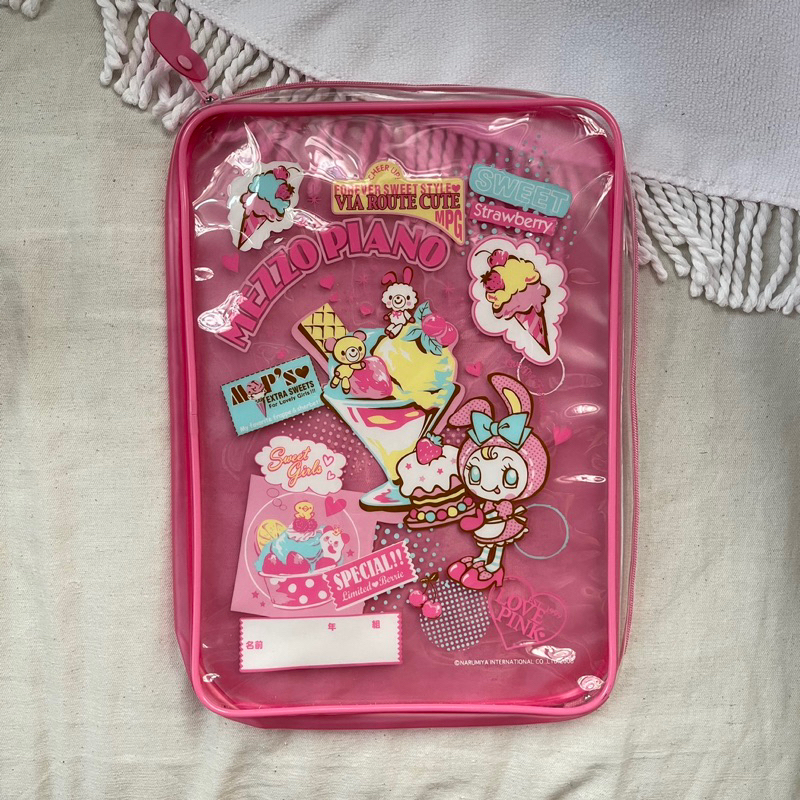 กระเป๋าใส่ของ งาน Mezzo piano แท้ ปี2008✨งานตามหา✨