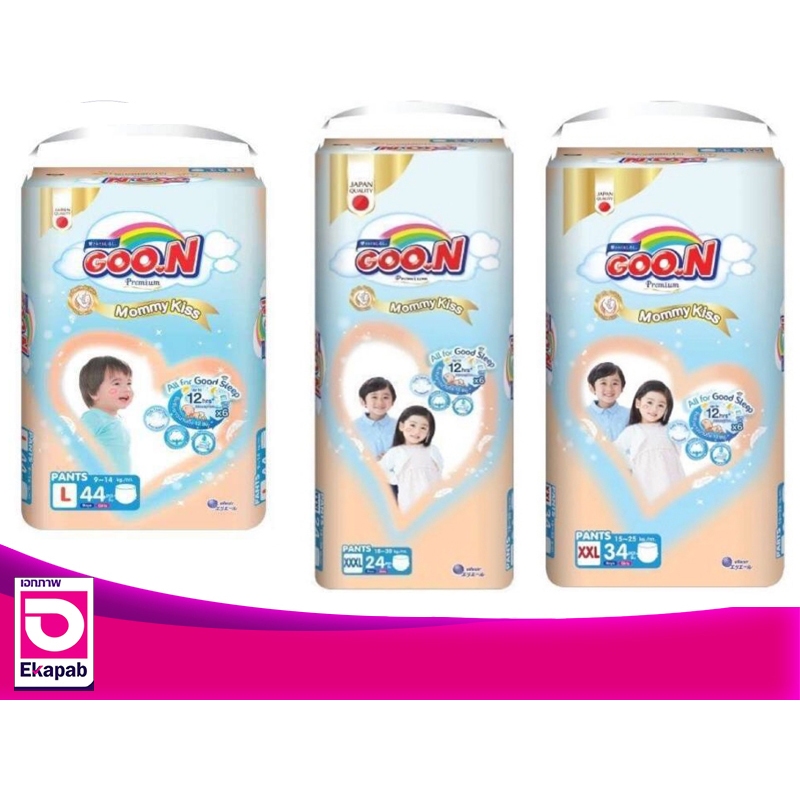 กูนน์ ผ้าอ้อมเด็กมัมมี่คิดส์แพนท์ซุปเปอร์จัมโบ้