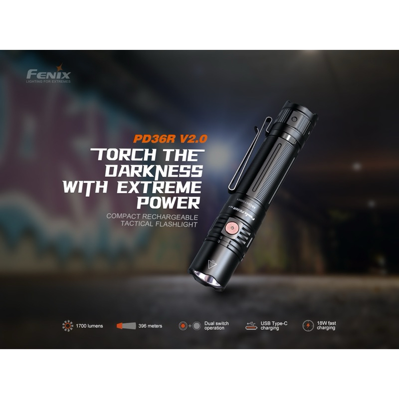ไฟฉาย Fenix Tactical PD36R V2.0 : สินค้ารับประกัน 3 ปี