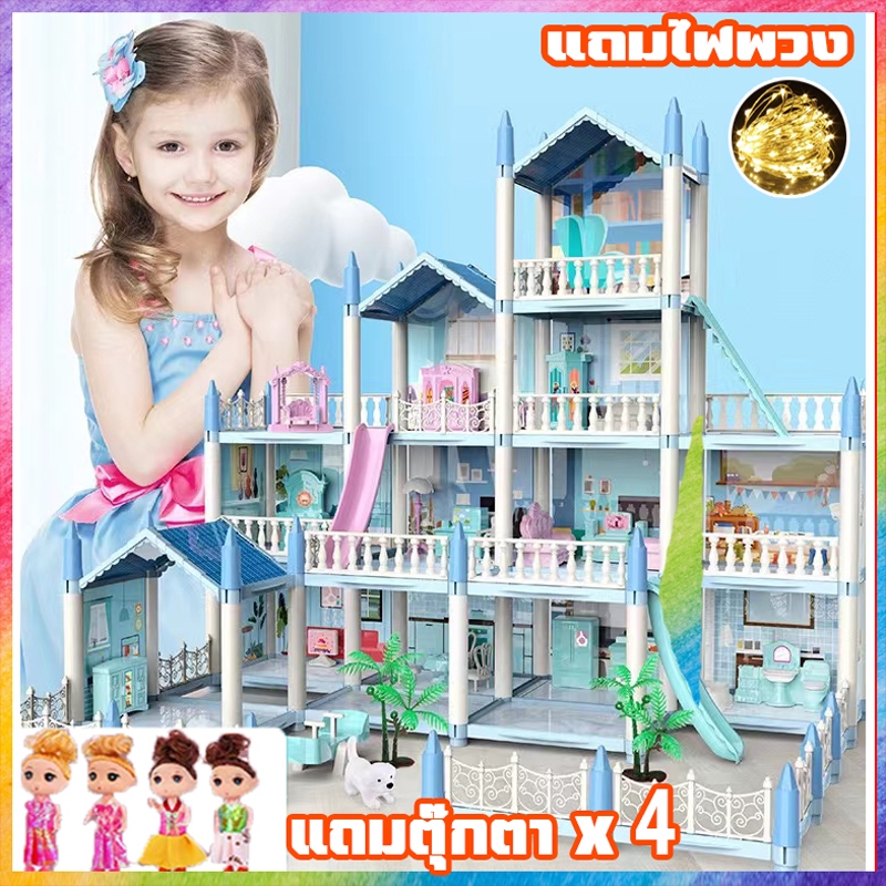 【แถมตุ๊กตา！】สุดหรู บ้านตุ๊กตา ของเล่นบ้านบาร์บี้ ของเล่นเด็กบ้านตุ๊กตา หรูหรา บ้านตุ๊กตาบาร์บี้ บ้านของเล่น บ้านเจ้าหญิ
