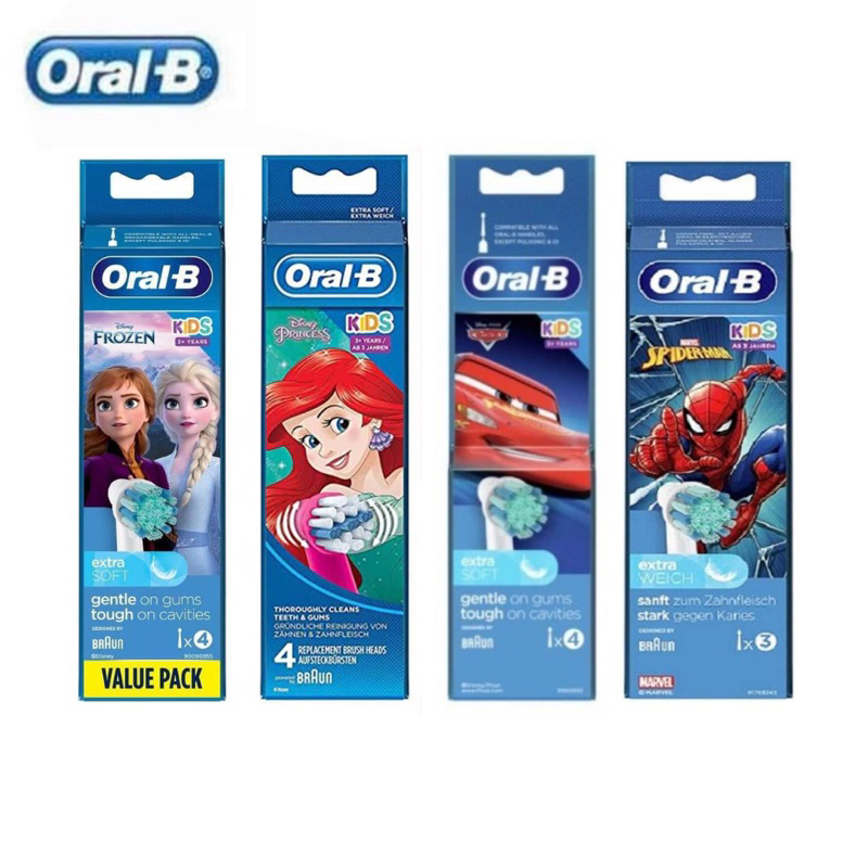 Oral-B ออรัลบี หัวแปรงสีฟันไฟฟ้า สำหรับเด็ก 3 ปีขึ้นไป ขนแปรงนุ่ม4 ชิ้น Kids Brush Head 4 refills
