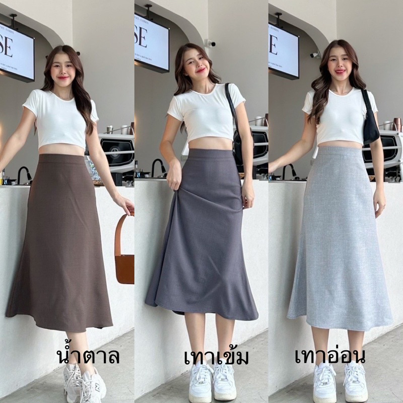 ส่งของทุกวัน (ทักแชทถามสี&ไซร์ ก่อน)กระโปรงสไตล์ y2k แต่งชายหางปลา