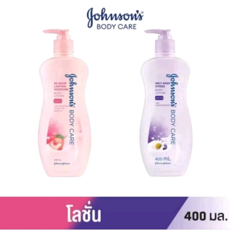 [พร้อมส่ง] จอนห์สัน บอดี้ แคร์ 24 อาวร์ ลาสติ้ง มอยส์เจอร์ บอดี้ โลชั่น ขนาด 400ml.