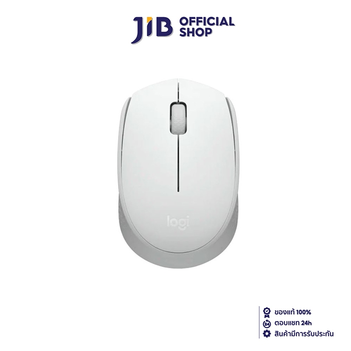 WIRELESS MOUSE (เมาส์ไร้สาย) LOGITECH (M171OFFWHITE) WIRELESS OFFWHITE