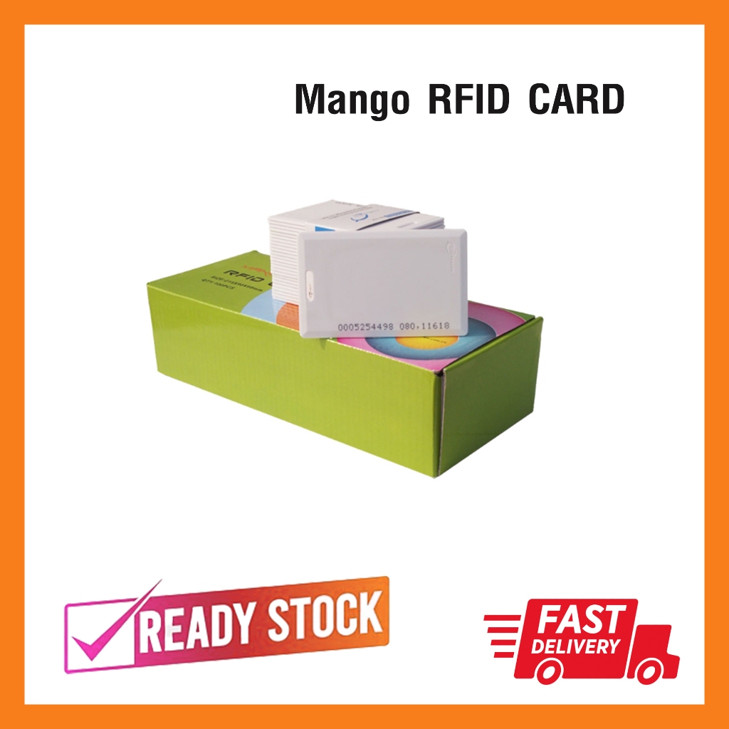 MANGO บัตรคีย์การ์ดแบบหนา  ความถี่ 125KHz ยี่ห้อแมงโก้ (กล่องละ 100 ใบ)