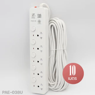 ปลั๊กไฟ PAE-35U/37U/38U ปลั๊กพ่วง3ตา 2USB+2Type-C ความยาว 3/5/10 เมตร ปลอดภัย ได้มาตรฐาน เลือกรุ่น