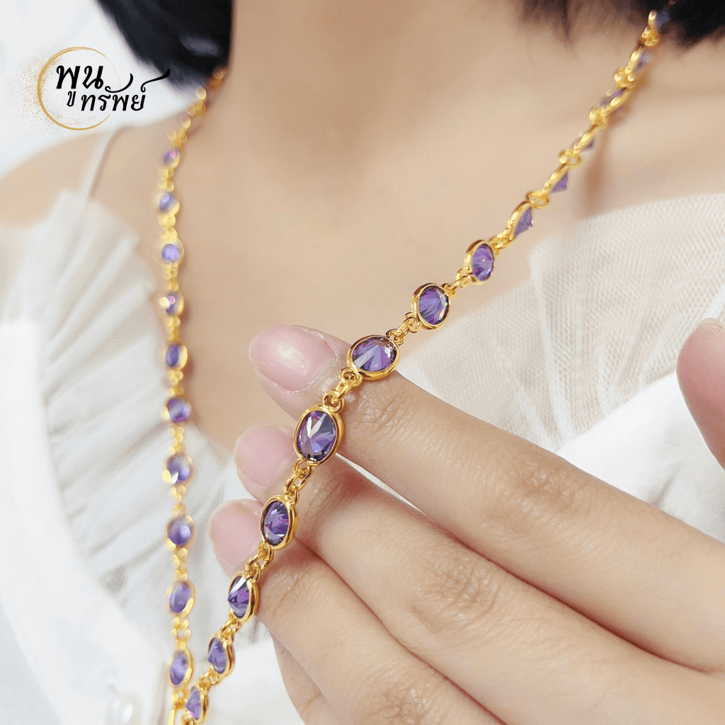 ส่งฟรี สร้อยคอเม็ดแตงอเมทิสต์ เครื่องประดับไทย พูนทรัพย์ มีใบรับประกัน ND22N200