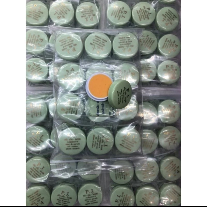 ครีมขมิ้นสมุนไพรหน้าขาวPJ