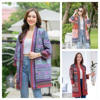 เสื้อคลุมผ้าฝ้ายเชียงใหม่ (ตำแหน่งผ้าแต่งสาบอาจไม่ตรงตามรูป …