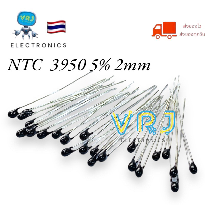 NTC 3950 5% (แพ็ค10ตัว)Thermistor ตัวต้านทานความร้อน ขนาด 2mm 1k 3k 4.7k 5k 20k 47k 50k มีพร้อมส่งในไทย