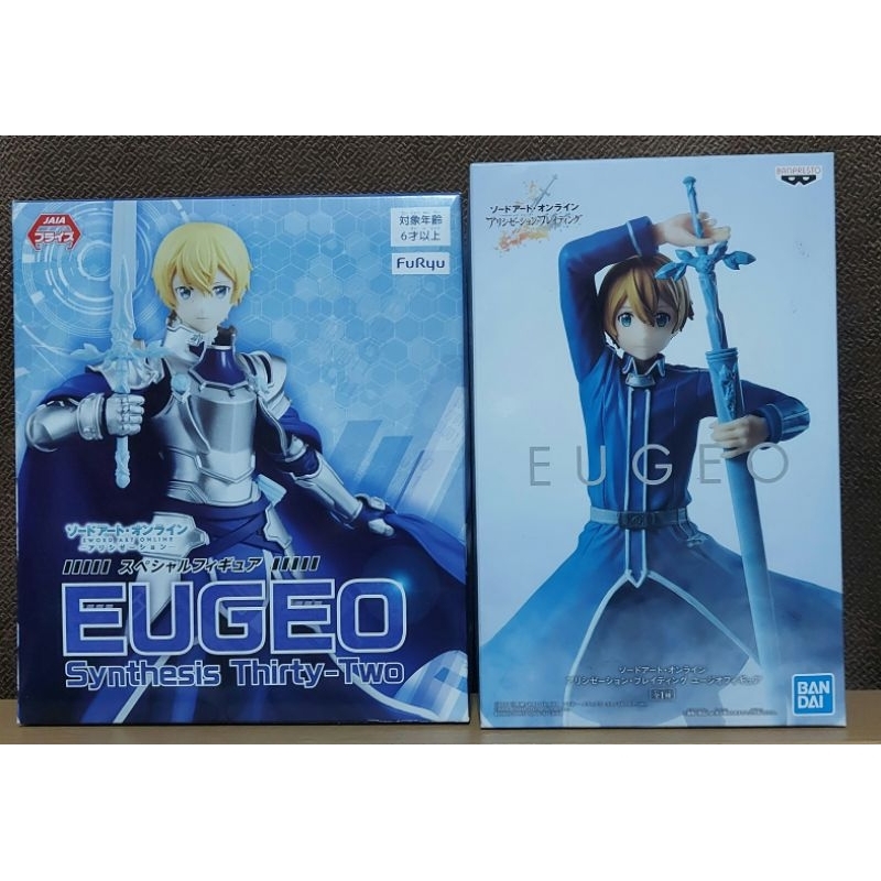 SWORD ART ONLINE EUGEO