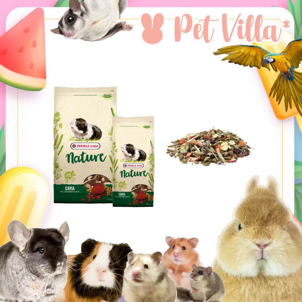 VERSELE-LAGA NATURE- CAVIA อาหารแกสบี้