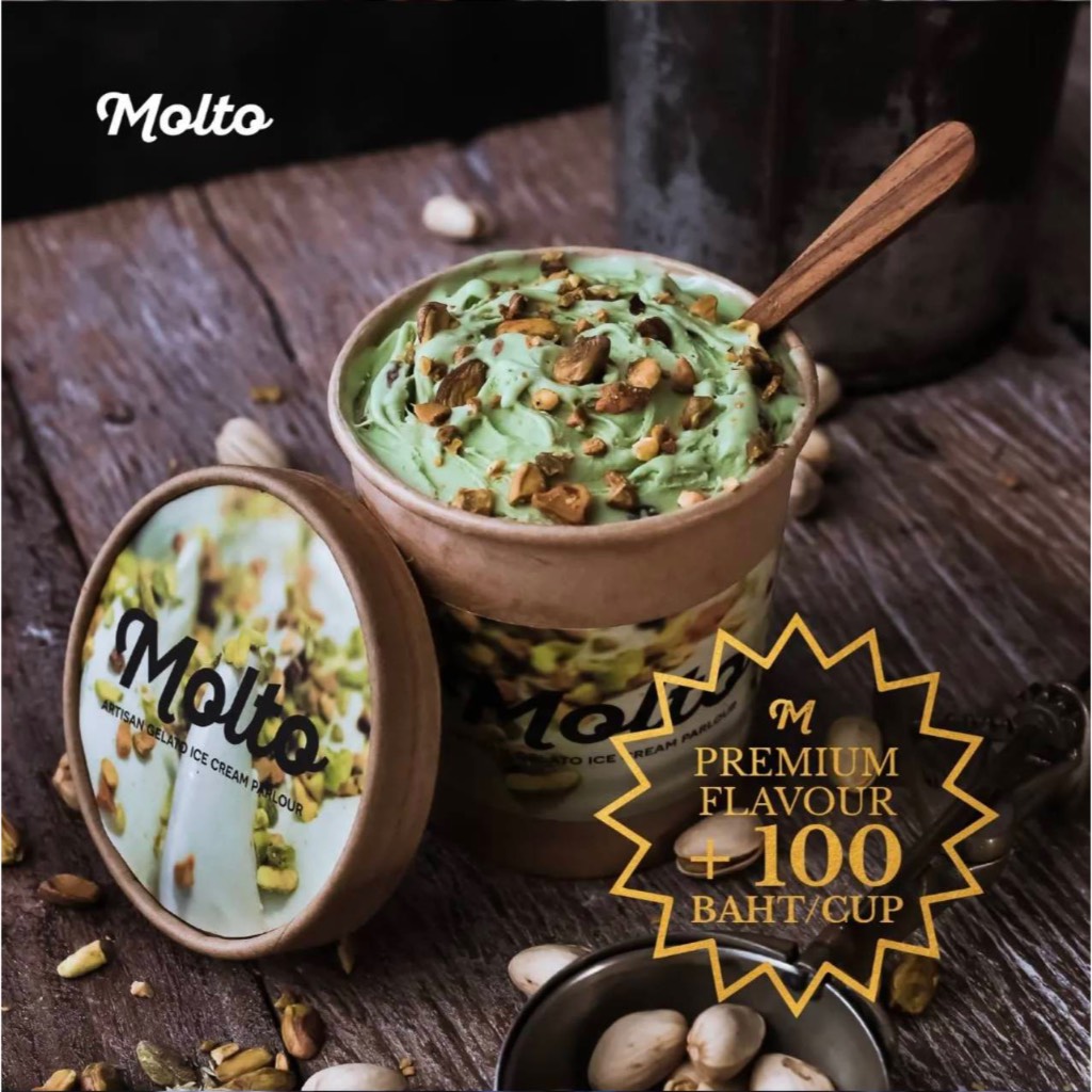 +100 บาท Primo flavour Molto 16oz.