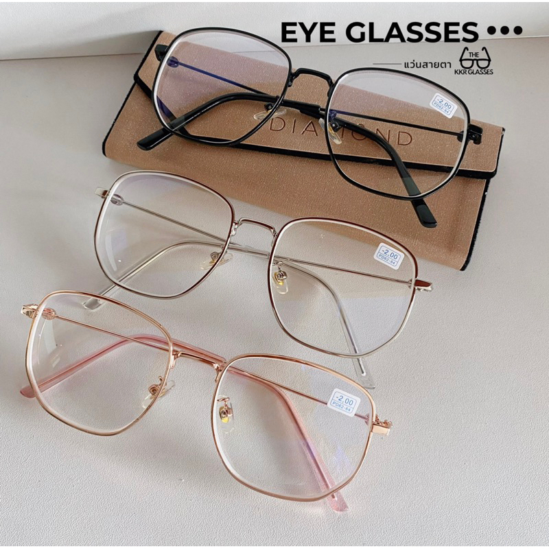 NEWITem แว่นตาอ่านหนังสือ (เฉพาะสายตา) ST1123 ทรงห้าเจเจห้าเหลี่ยมแว่นตาเลนส์กรองแสงสีฟ้าบลูบล็อก [มีบริการปลายทางCOD]