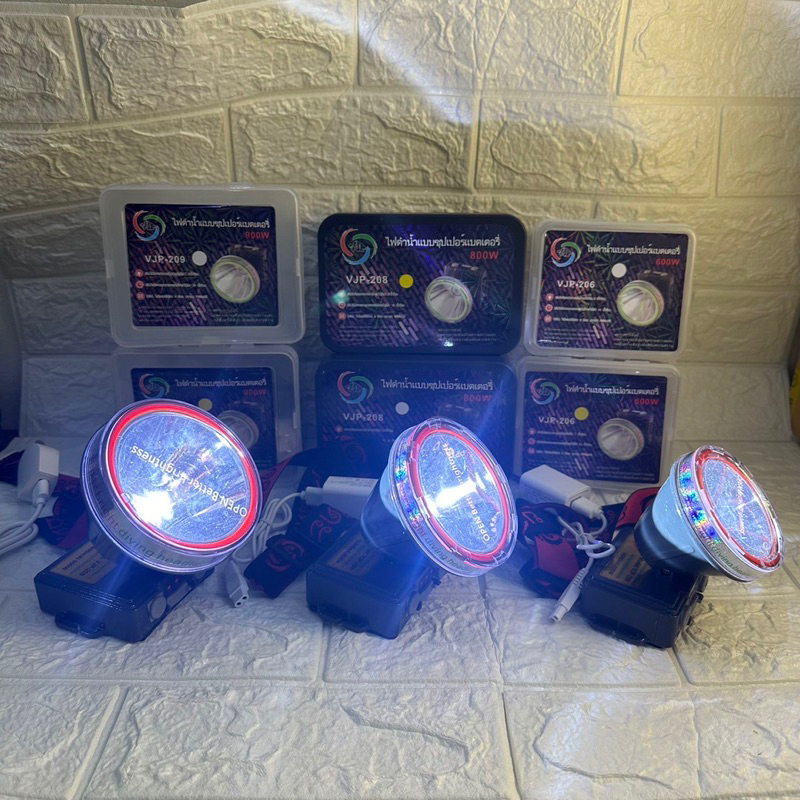 ไฟฉายคาดหัว YG u101 ดำน้ำ YAGE ไฟฉายคาดหัวดำน้ำ หัวใหญ่   / ไฟคาดหัวดำน้ำ VJP  vjp206 (2”) vjp208 (3