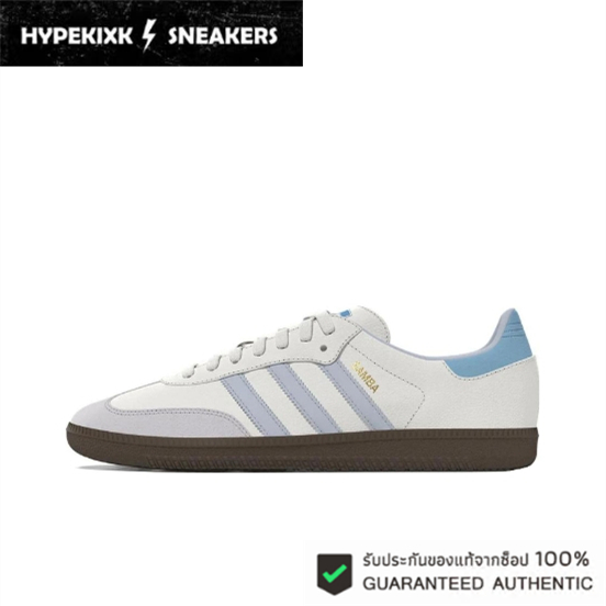 adidas originals Samba 0G White-blue（ของแท้ 100%💯）