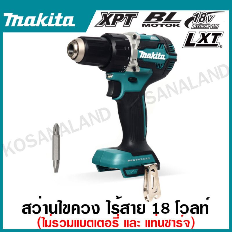 MAKITA สว่านไขควงไร้สาย 18 โวลต์ ขนาด 1/2 นิ้ว รุ่น DDF484Z แรงบิดหมุน 60 นิวตันเมตร