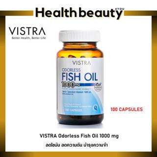 ( ของแท้ จากร้านยา ) Vistra Odorless Fish Oil 1000 mg สูตร ไ…