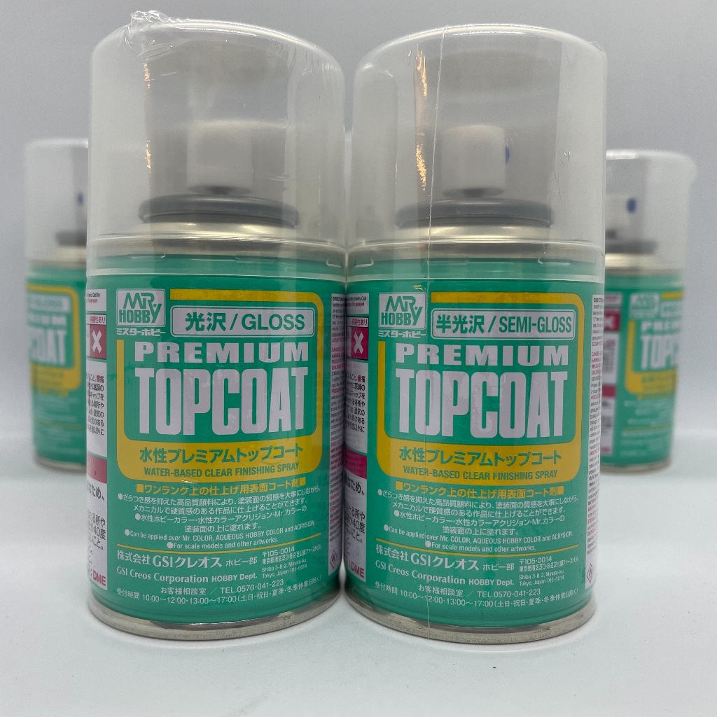 สเปรย์เคลือบสูตรน้ำอย่างดี  PREMIUM TOPCOAT Mr.Hobby