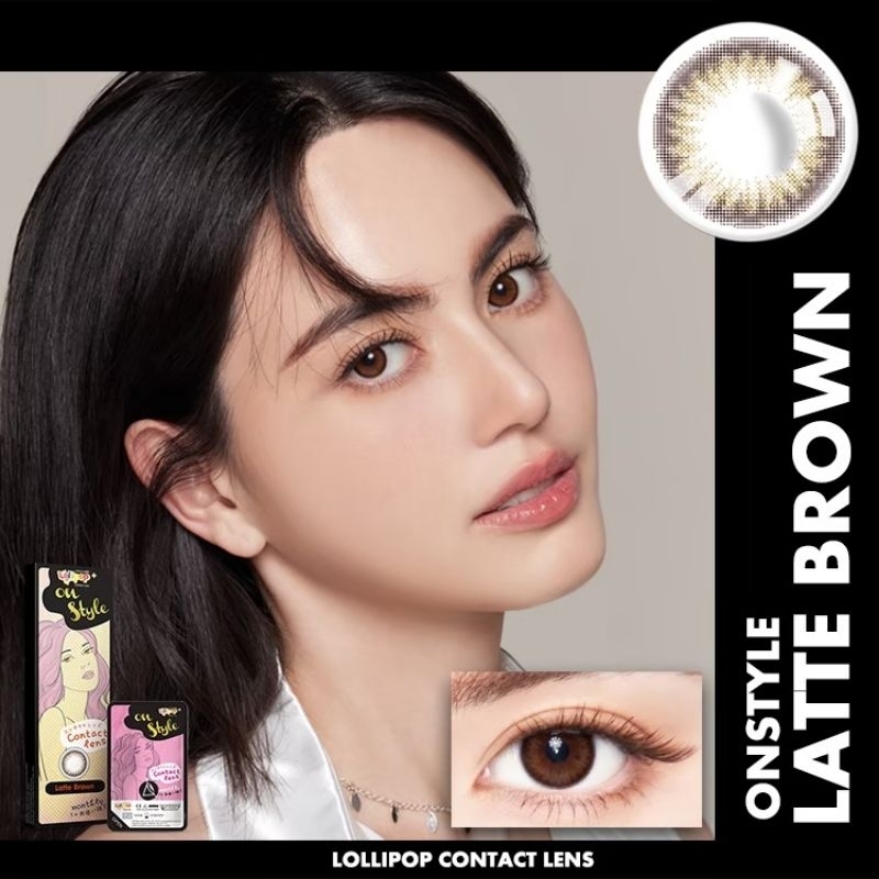 Latte Brownคอนแทคเลนส์ Lollipop Contact Lensค่าสายตา 650ขึ้นไป
