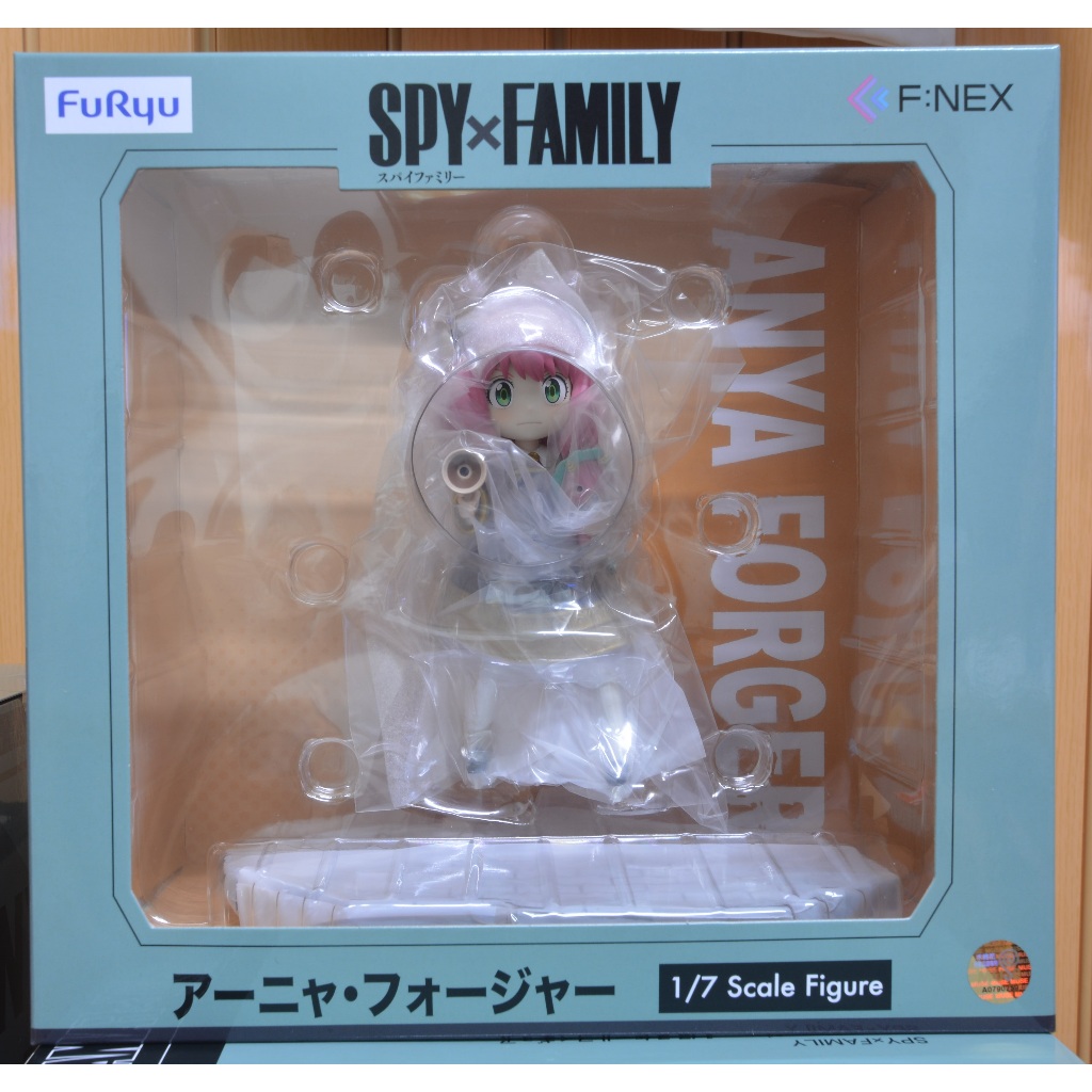 Spy x Family - Anya Forger 1/7 Complete Figure(In-stock) พร้อมส่งของแท้ถูกลิขสิทธิ์
