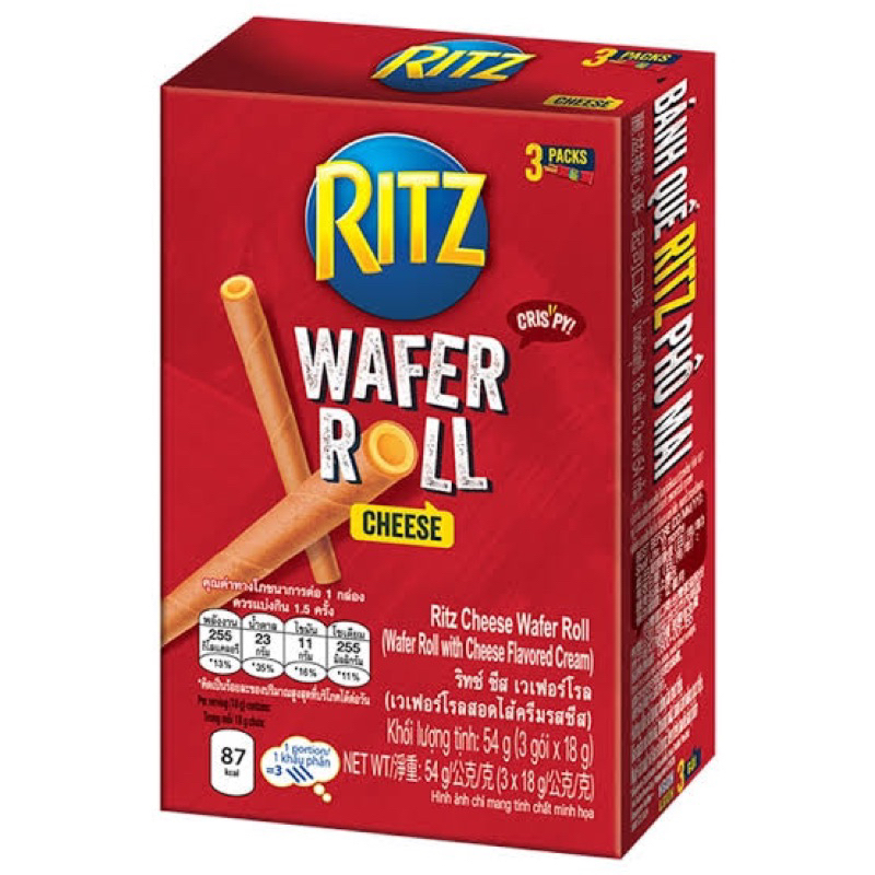 Ritz Wafer cheese roll 54g. ริทซ์ เวเฟอโรลไส้ชีส อร่อย