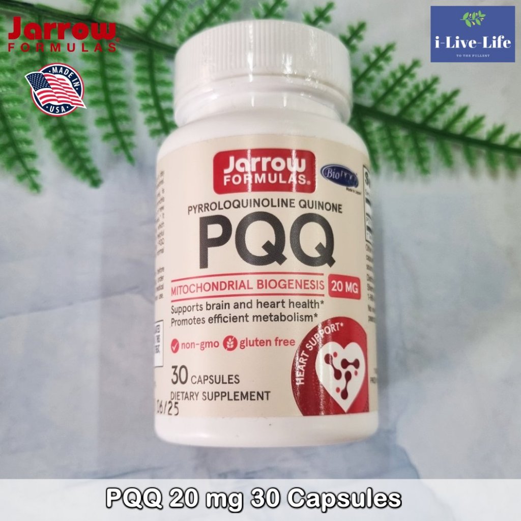 พีคิวคิว PQQ (Pyrroloquinoline Quinone) 20 mg 30 Capsules - Jarrow Formulas