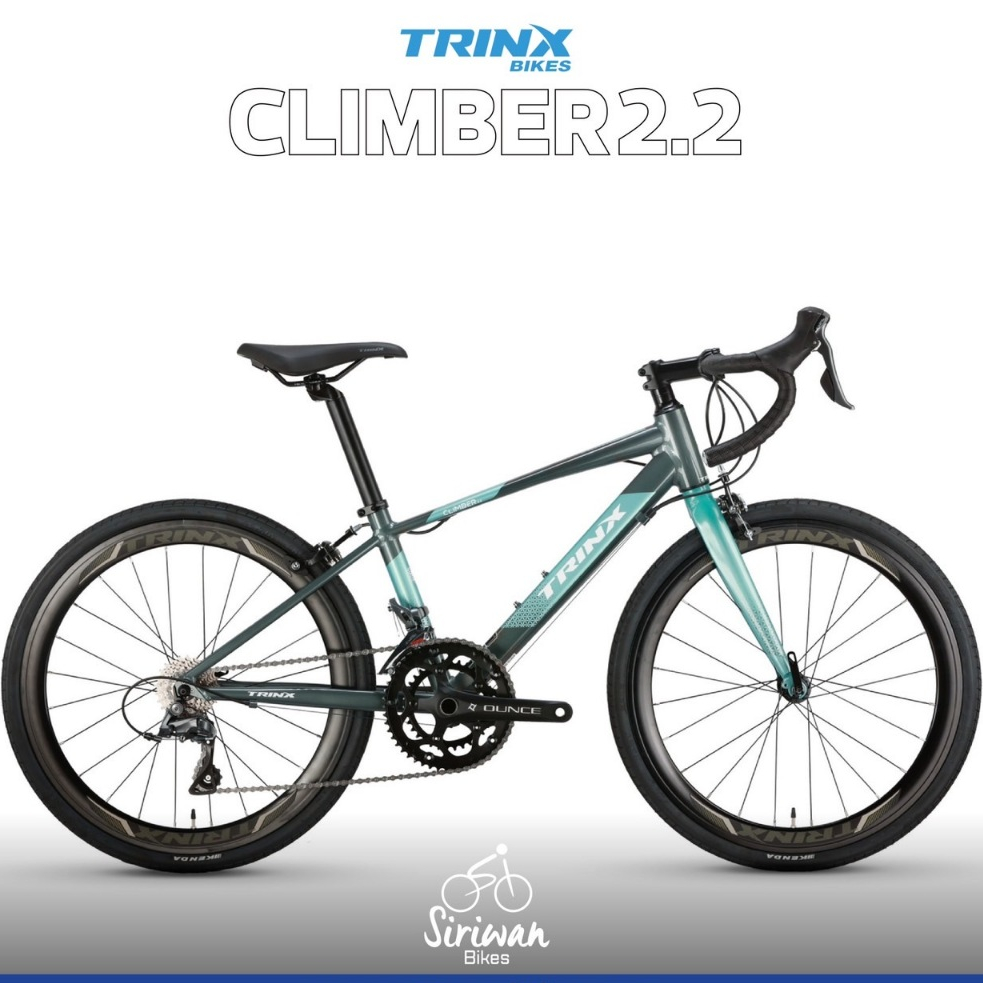 TRINX CLIMBER 2.2 จักรยานเสือหมอบ ล้อ 24 นิ้ว เฟรมอลูมิเนียม Shimano Claris 2x8 speed