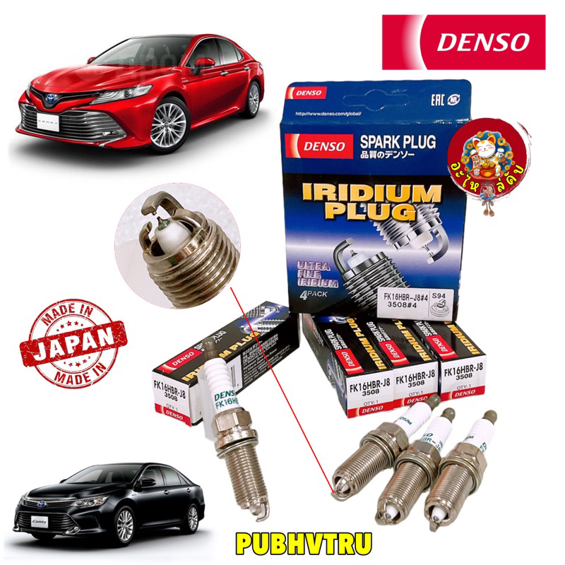 หัวเทียน 3เขี้ยว DENSO IRIDIUM TOYOTA Camry ACV70 AVV50,ASV 51 Hybrid PART NO 3508 (1ชุด4หัว)