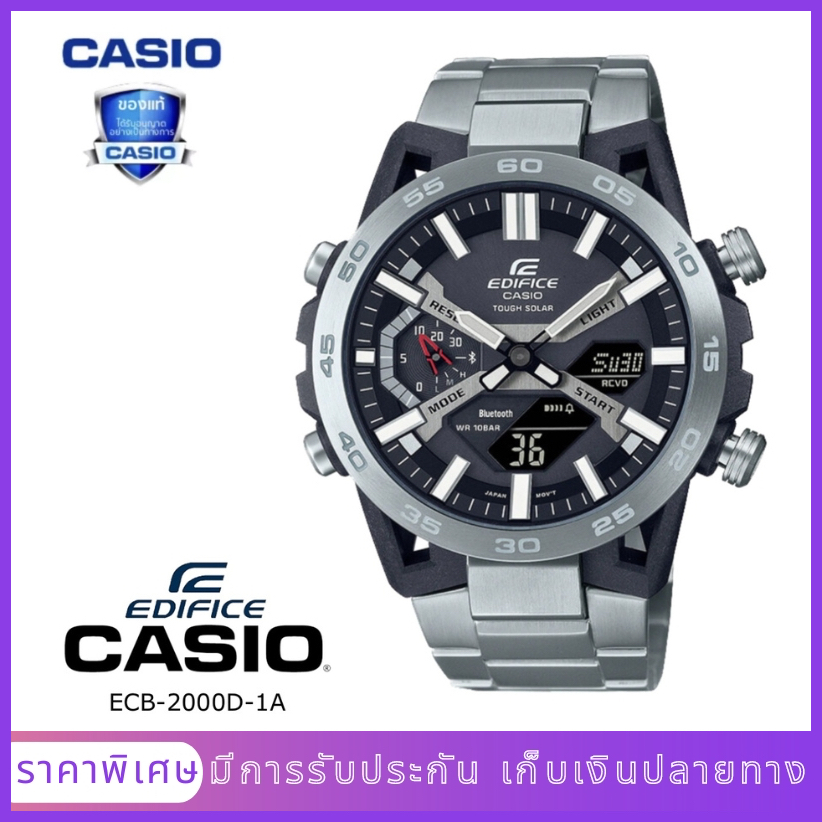 นาฬิกาข้อมือผู้ชายมีสไตล์ รุ่น ECB-2000D-1A（มีการรับประกัน）