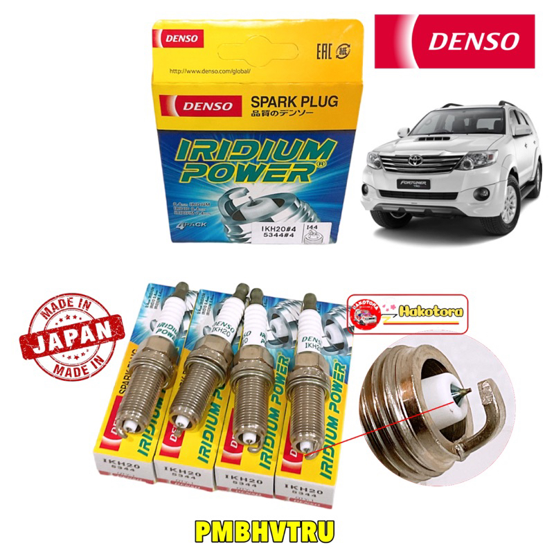 หัวเทียน DENSO TOYOTA VIGO FORTUNER เบนซิน IKH20 #5344 IRIDIUM POWER SPARK