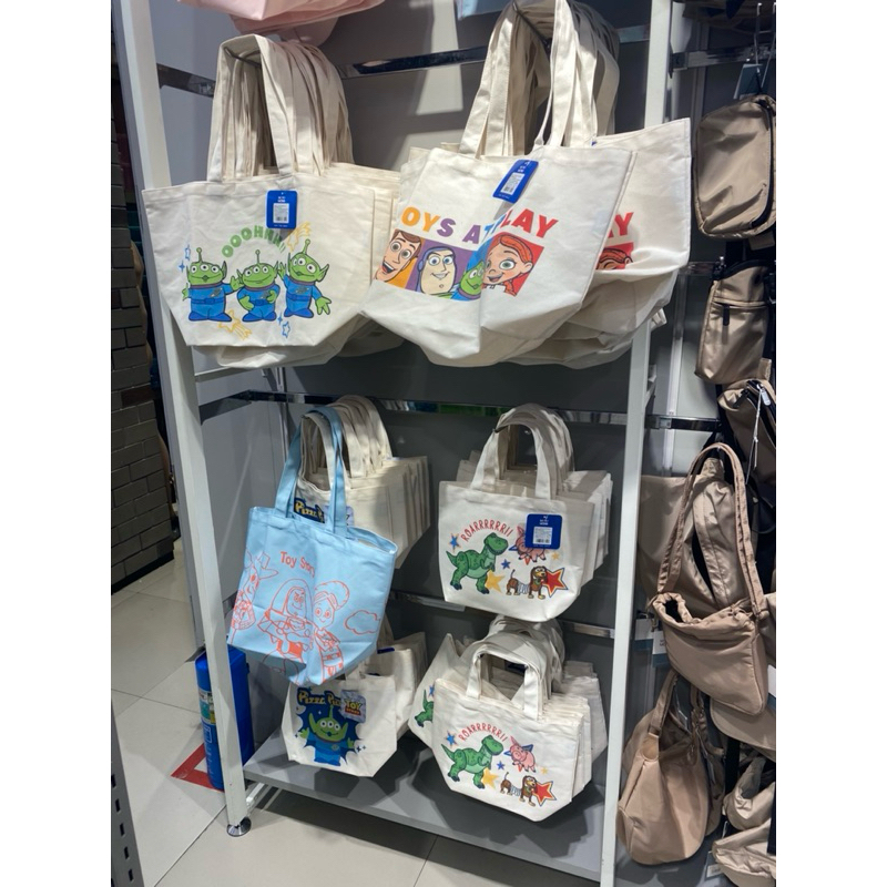 Minimonoผ้าห่ม กระติกน้ำ แก้วน้ำ  หิ้วเองจากช้อป