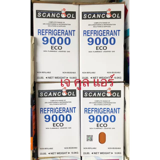 น้ำยาไล่ระบบ น้ำยาล้างระบบ R9000 ECO ยี่ห้อ SCAN COOL บรรจุ 10kg.