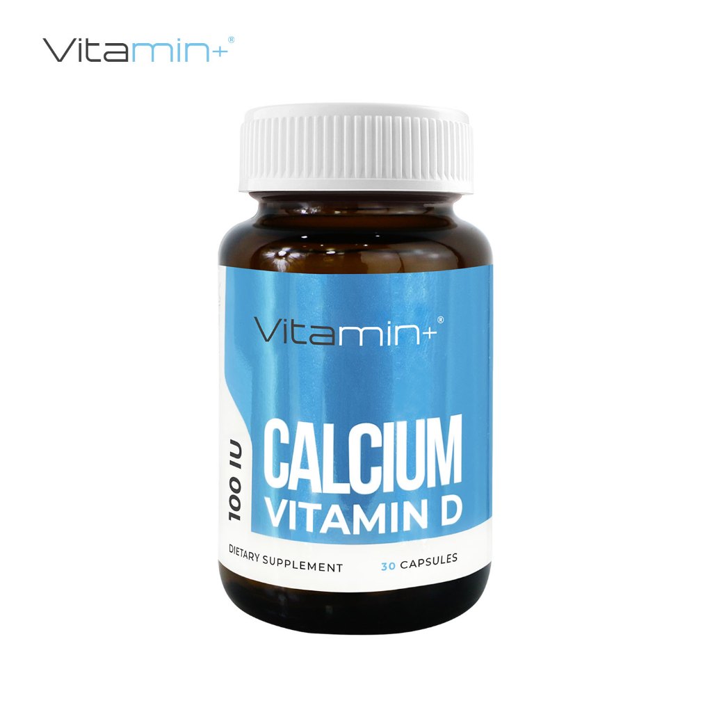 แคลเซียม วิตามินดี x 1 ขวด วิตามินพลัส Calcium Vitamin D วิตามินดี3 100 IU Vitamin D3 100 IU Vitamin plus