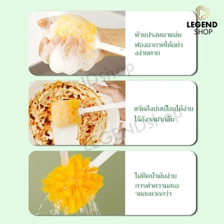 5 In 1 แปรงล้างขวด รูปแครอท ทำความสะอาดฝาถ้วย แปรงทําความสะอาด อเนกประสงค์ ฝาขวดน้ำ/ขวดเก็บอุณหภูมิ