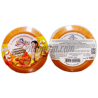 สบู่เคบราเทอร์ (ก้อนละ 160 กรัม) <กลม>
