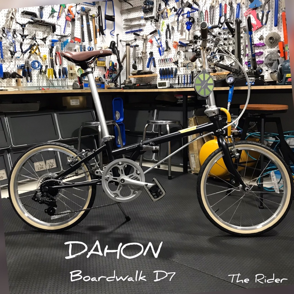 [ส่งฟรี ผ่อน0% ให้โค๊ดลดเพิ่ม ประกัน 10ปี] DAHON รุ่น BOARDWALK D7 (2023) ล้อ 20" จักรยานพับ วินเทจ สวย ปั่นสบาย รถพับ