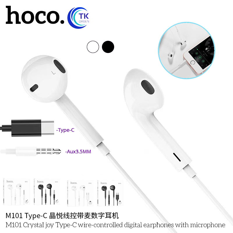 HOCO รุ่น M101 หูฟังแบบมีสายหัว Type-C/Aux3.5MM สำหรับAndroid Stereo Sound Small Talk เสียงดี มีไมค์ในตัว