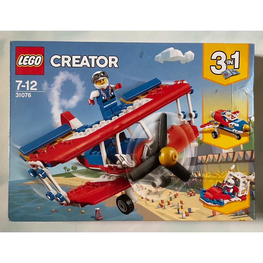 31076 Lego Creator Daredevil Stunt Plane