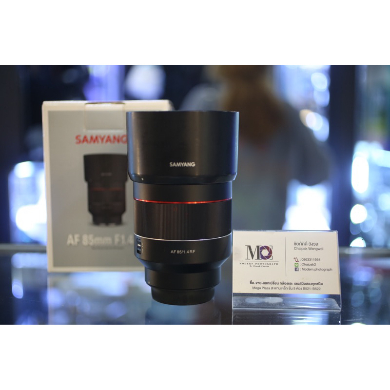 Samyang AF 85mm f/1.4 RF